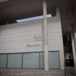 Centro Cívico Rondilla